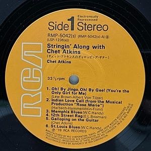 レコードサブ画像：3