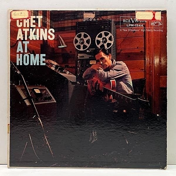 レコードメイン画像：【ナッシュビル自宅スタジオ産ギターサウンド】USオリジナル MONO 深溝 CHET ATKINS At Home ('58 RCA) 元祖宅録 チェット・アトキンス LP
