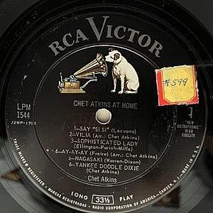 レコードサブ画像：3