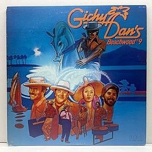 レコード画像：GICHY DAN'S BEACHWOOD #9 / Same