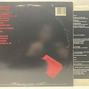 レコードサブ画像：2