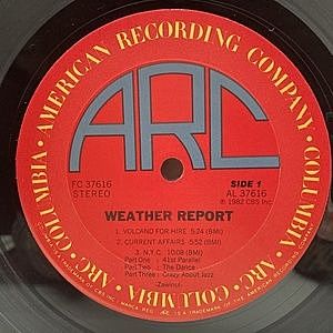 レコードサブ画像：3