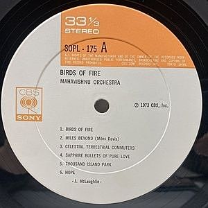 レコードサブ画像：3