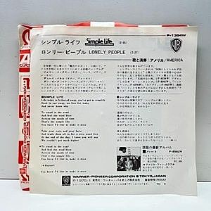 レコードサブ画像：2