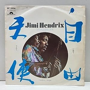 レコードサブ画像：1