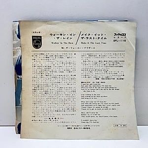 レコードサブ画像：2