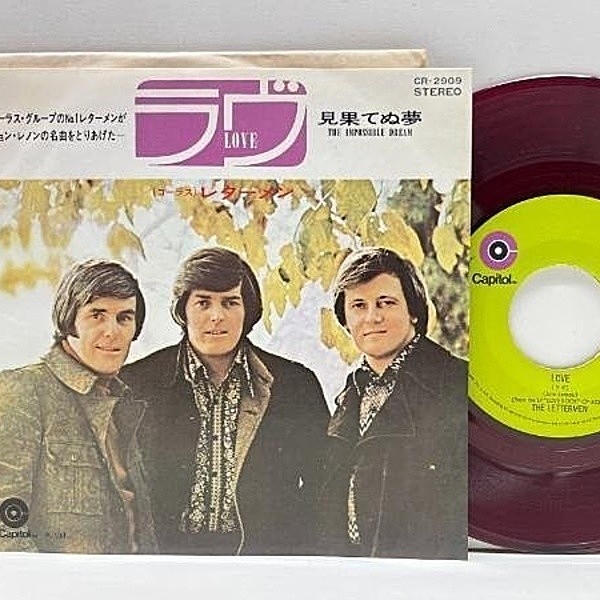 レコードメイン画像：【ジョン・レノン名曲カヴァー】美品 赤盤 '67年 JPNオリジ THE LETTERMEN レターメン Love ラヴ 見果てぬ夢 国内盤 EP シングル