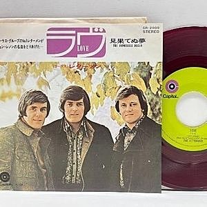 レコード画像：LETTERMEN / Love