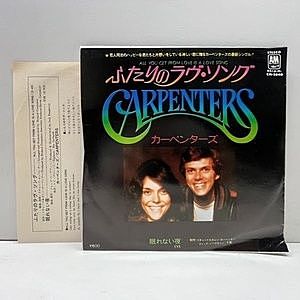 レコードサブ画像：2