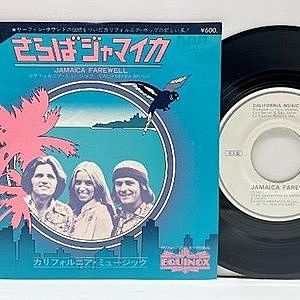 レコード画像：CALIFORNIA MUSIC / Jamaica Farewell