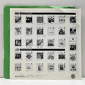 レコードサブ画像：2