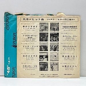 レコードサブ画像：2