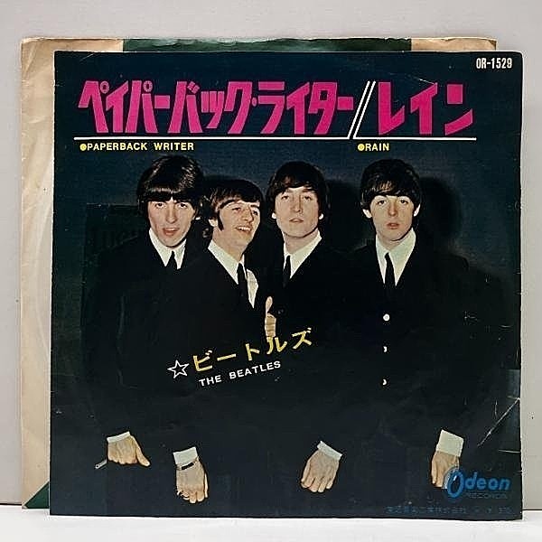 レコードメイン画像：良好盤!!【初回 ¥370表記】JPNオリジナル MONO 7インチ THE BEATLES Paperback Writer / Rain (Odeon OR1510) 東芝音工 黒盤仕様 45RPM.