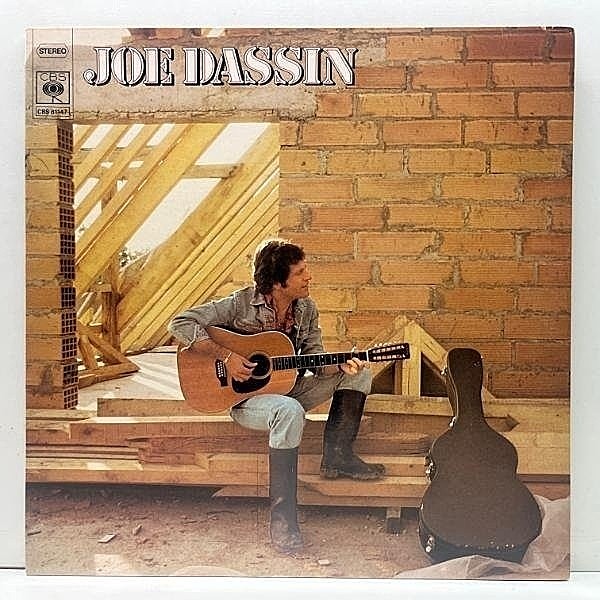 レコードメイン画像：【極楽フレンチMellowソウル Carolina 収録】仏オリジナル ゲートフォールド仕様 JOE DASSIN Same ('75 CBS) シャンソンポップス 傑作 LP