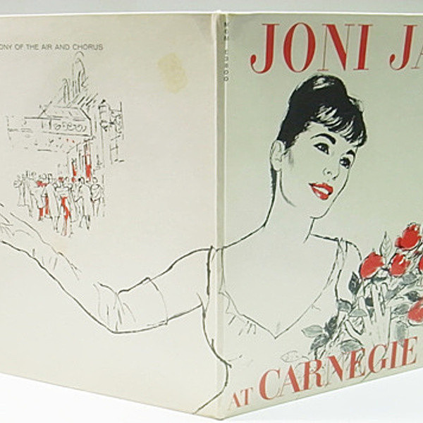 JONI JAMES / At Carnegie Hall (LP) / MGM | WAXPEND RECORDS