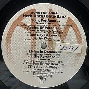 レコードサブ画像：3