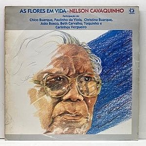 レコード画像：NELSON CAVAQUINHO / As Flores Em Vida