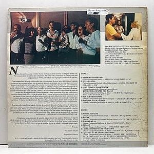 レコードサブ画像：2