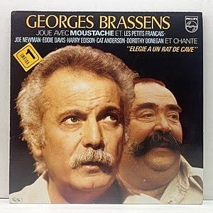 レコード画像：GEORGES BRASSENS / JOE NEWMAN / EDDIE DAVIS / HARRY EDISON / CAT ANDERSON / DOROTHY DONEGAN / Elegie A Un Rat De Cave
