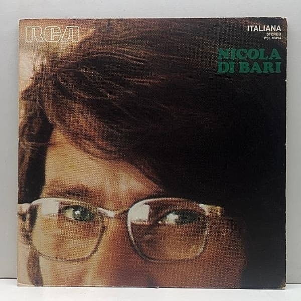 レコードメイン画像：【幻想アシッドフォーク風カンツォーネ Zapponeta 他】美盤!! 伊オリジナル 深溝 NICOLA DI BARI Same ('71 RCA) ニコラ・ディ・バリ LP