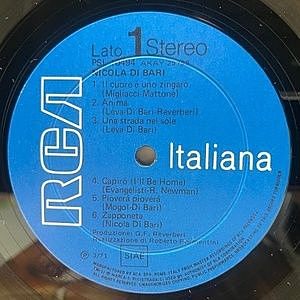 レコードサブ画像：4