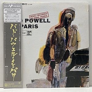 レコード画像：BUD POWELL / Bud Powell In Paris