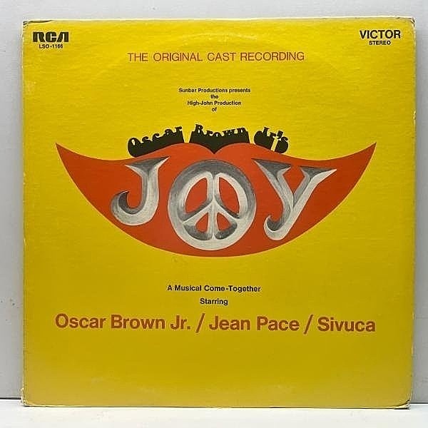 レコードメイン画像：【アフロジャズ～ソウル～ブラジリアンまで大充実】USオリジナル OSCAR BROWN JR. / JEAN PACE / SIVUCA Joy ('70 RCA) OST サントラ 名作