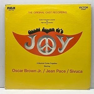 レコード画像：OSCAR BROWN JR. / JEAN PACE / SIVUCA / Joy