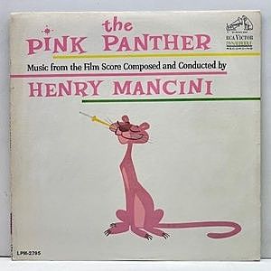 レコード画像：HENRY MANCINI / The Pink Panther (O.S.T.)