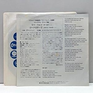 レコードサブ画像：2