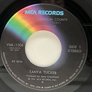 レコードサブ画像：3