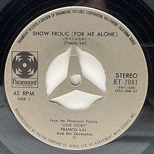 レコードサブ画像：3