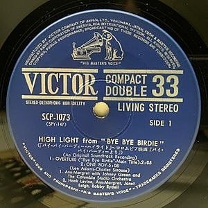 レコードサブ画像：3