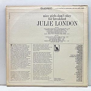 レコードサブ画像：2