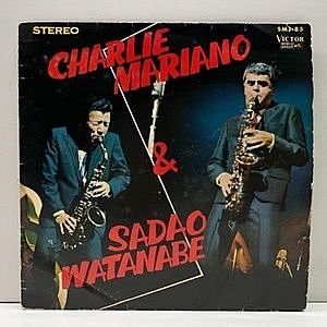 レコード画像：CHARLIE MARIANO / SADAO WATANABE / 渡辺 貞夫 / Charlie Mariano & Sadao Watanabe