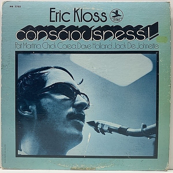 レコードメイン画像：強烈ドラムブレイク収録！USオリジナル VANGELDER刻印 ERIC KLOSS Consciousness! ('70 Prestige) 魔性の漆黒アヴァンギャルド作 SAMPLING