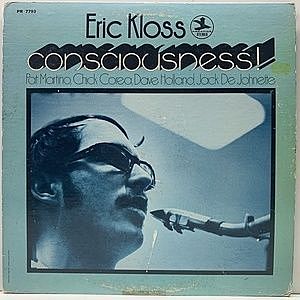 レコード画像：ERIC KLOSS / Consciousness!