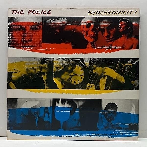 レコードメイン画像：良好品!!【半透明盤・青色】RL刻印 (Bob Ludwig Cut) USオリジナル THE POLICE Synchronicity 高音質 ポリス シンクロニシティ 米 LP 原盤