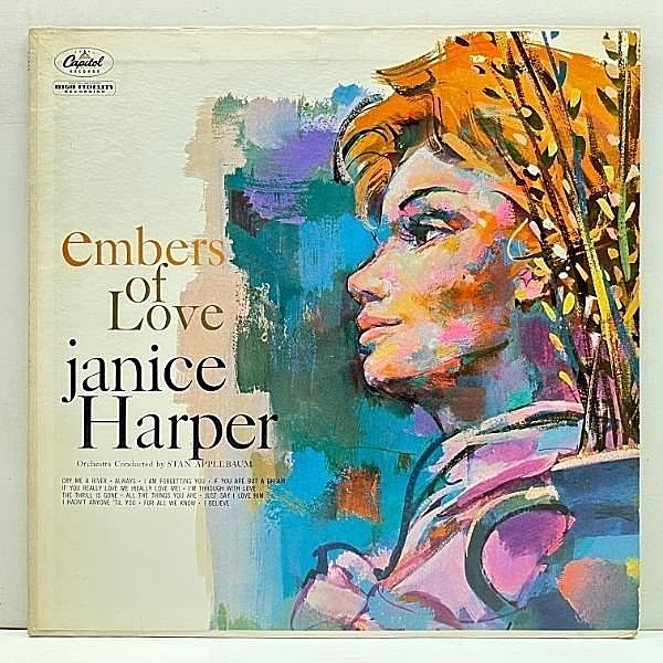 レコードメイン画像：美盤!! MONO USオリジナル JANICE HARPER Embers Of Love ('60 Capitol T-1337) 美人歌手、ジャニス・ハーパーの数少ない貴重なアルバム