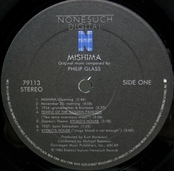 PHILIP GLASS / Mishima (LP) / Nonesuch | WAXPEND RECORDS