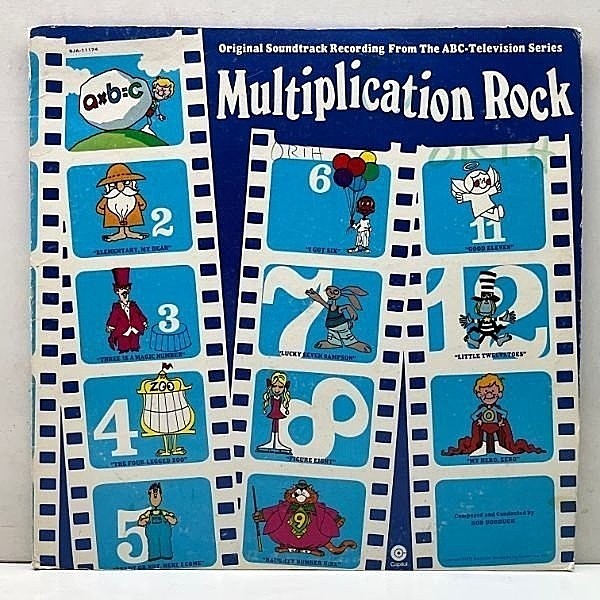 レコードメイン画像：【DE LA SOUL／The Magic Numberネタ】USオリジナル 初版 橙ラベル BOB DOROUGH Multiplication Rock ('73 Capitol) 算数 TV サントラ OST