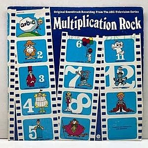 レコード画像：BOB DOROUGH / Multiplication Rock (O.S.T.)