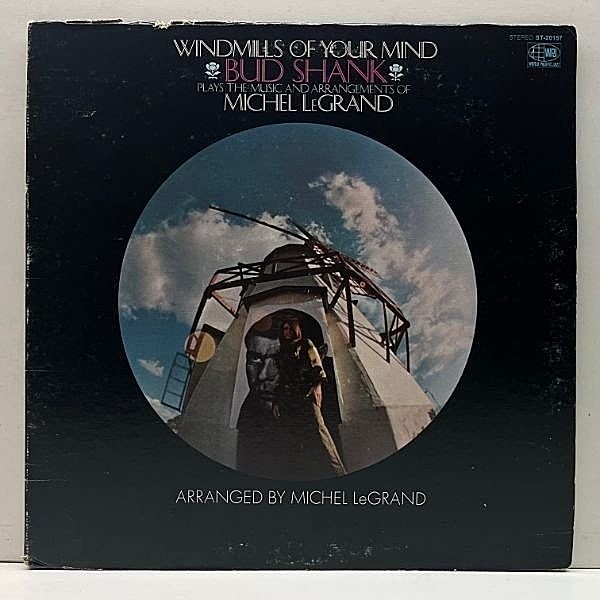 レコードメイン画像：【ルグラン作品集・絶品のジャズアレンジ】美盤!! オリジナル BUD SHANK MICHEL LeGRAND Windmills Of Your Mind ロシュフォールの恋人たち