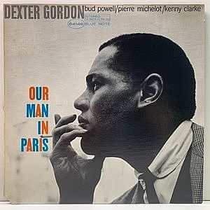 レコード画像：DEXTER GORDON / Our Man in Paris