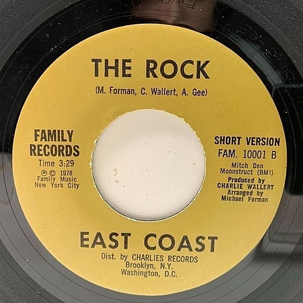 EAST COAST / The Rock (7) / Family | WAXPEND RECORDS