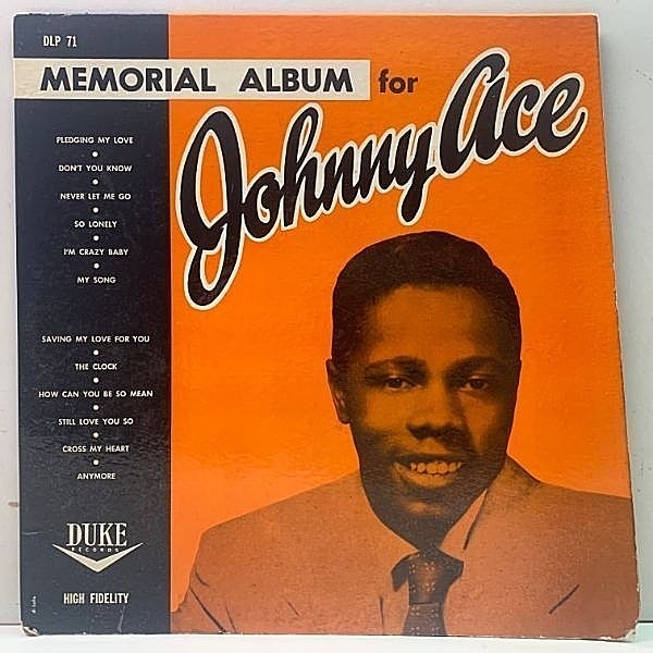 レコードメイン画像：USオリジナル レア 1stジャケット FLAT, MONO 黄紫ラベ 深溝 JOHNNY ACE Memorial Album For ～ ('56 Duke) コーティング仕様 LP