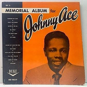 レコード画像：JOHNNY ACE / Memorial Album For