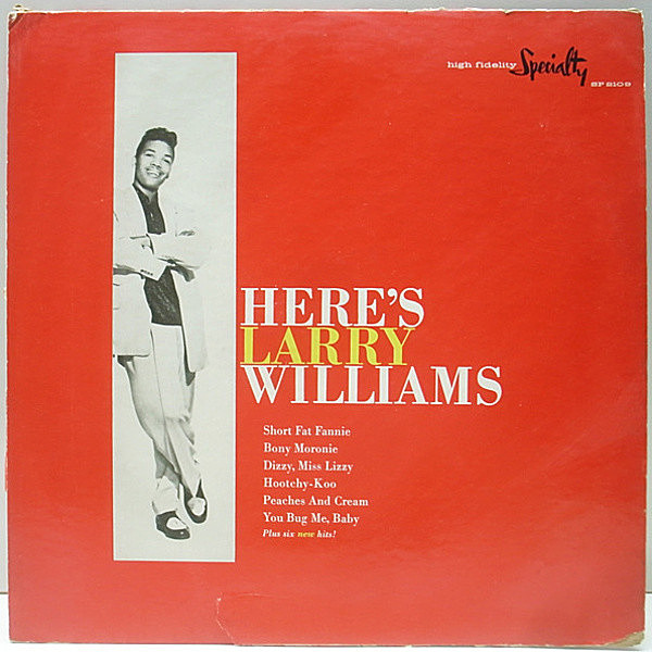 レコードメイン画像：レア!! MONO 深溝 USオリジナル LARRY WILLIAMS Here's ～ ('59 Specialty) 1st デビュー作品