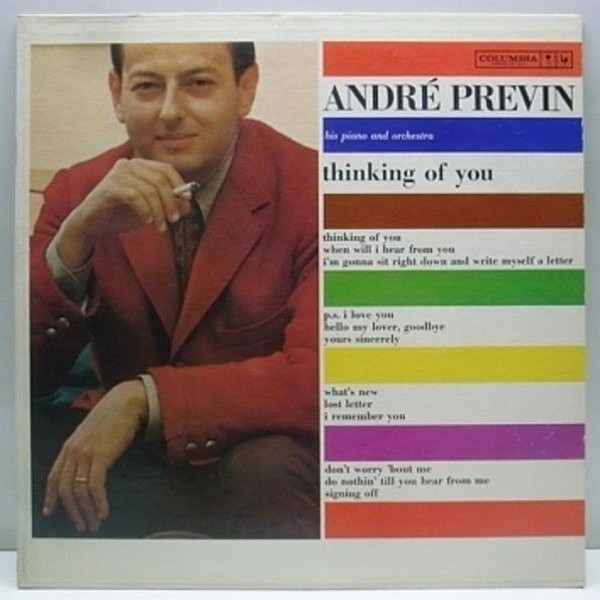 レコードメイン画像：美品 6eye MONO両溝 USオリジ / ANDRE PREVIN Thinking of you