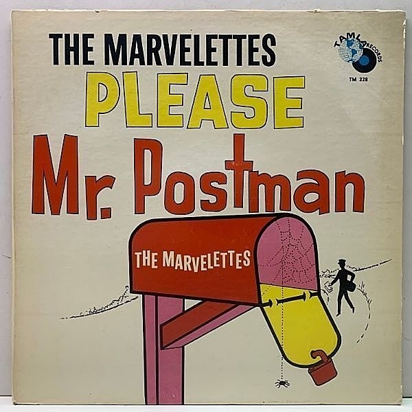 レコードメイン画像：良好!美再生! MONO 米オリジナル 初版 地球儀 白ラベル MARVELETTES Please Mr Postman ('61 Tamla 228) 1stプレス マーヴェレッツ LP